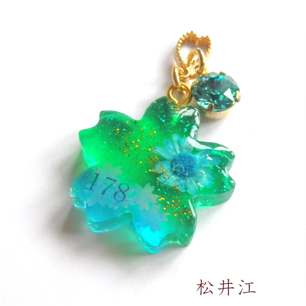 刀剣乱舞 江 豊前江 篭手切江 桑名江 松井江 イメージ さくら どろっぷ ストラップ キーホルダー