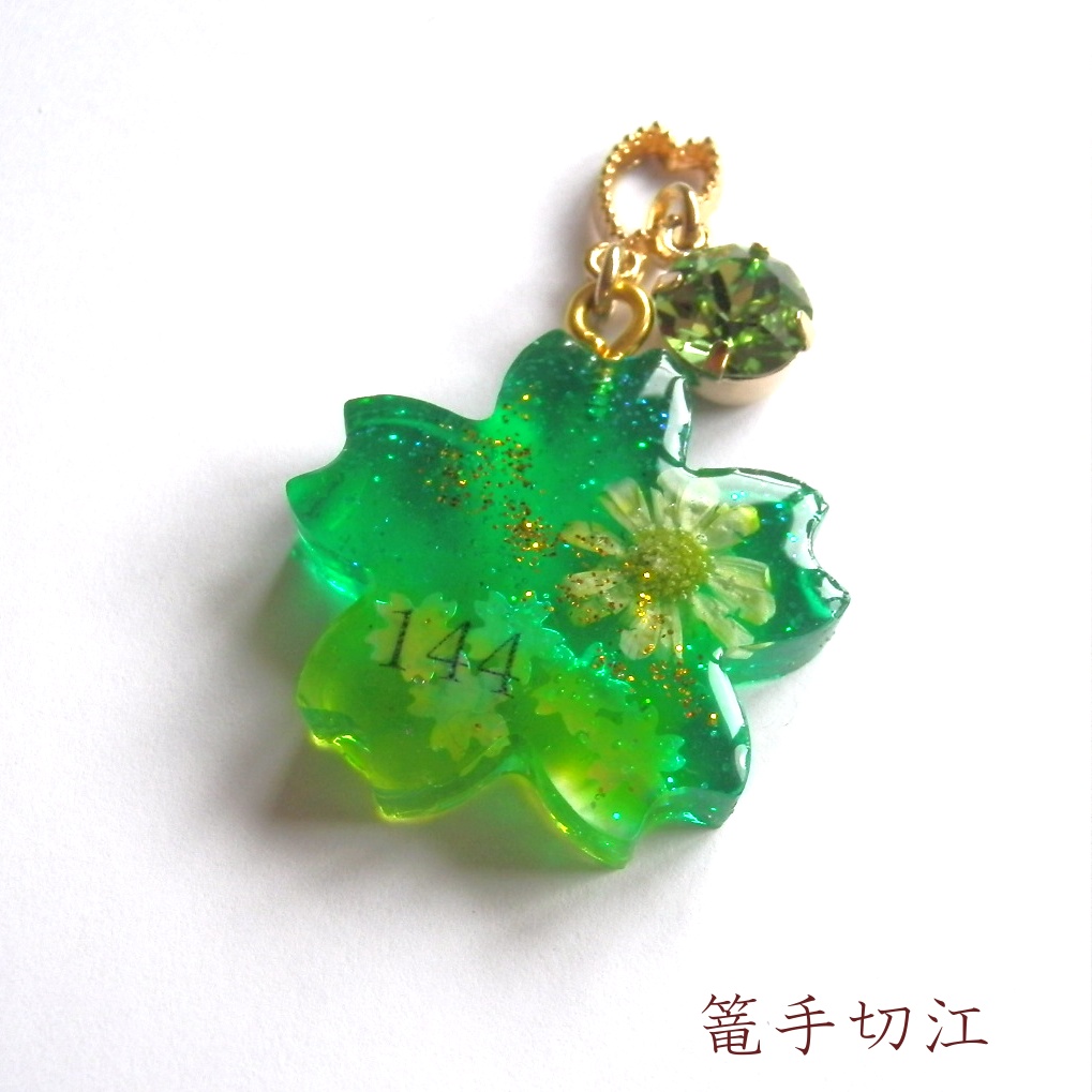 刀剣乱舞 江 豊前江 篭手切江 桑名江 松井江 イメージ さくら どろっぷ ストラップ キーホルダー