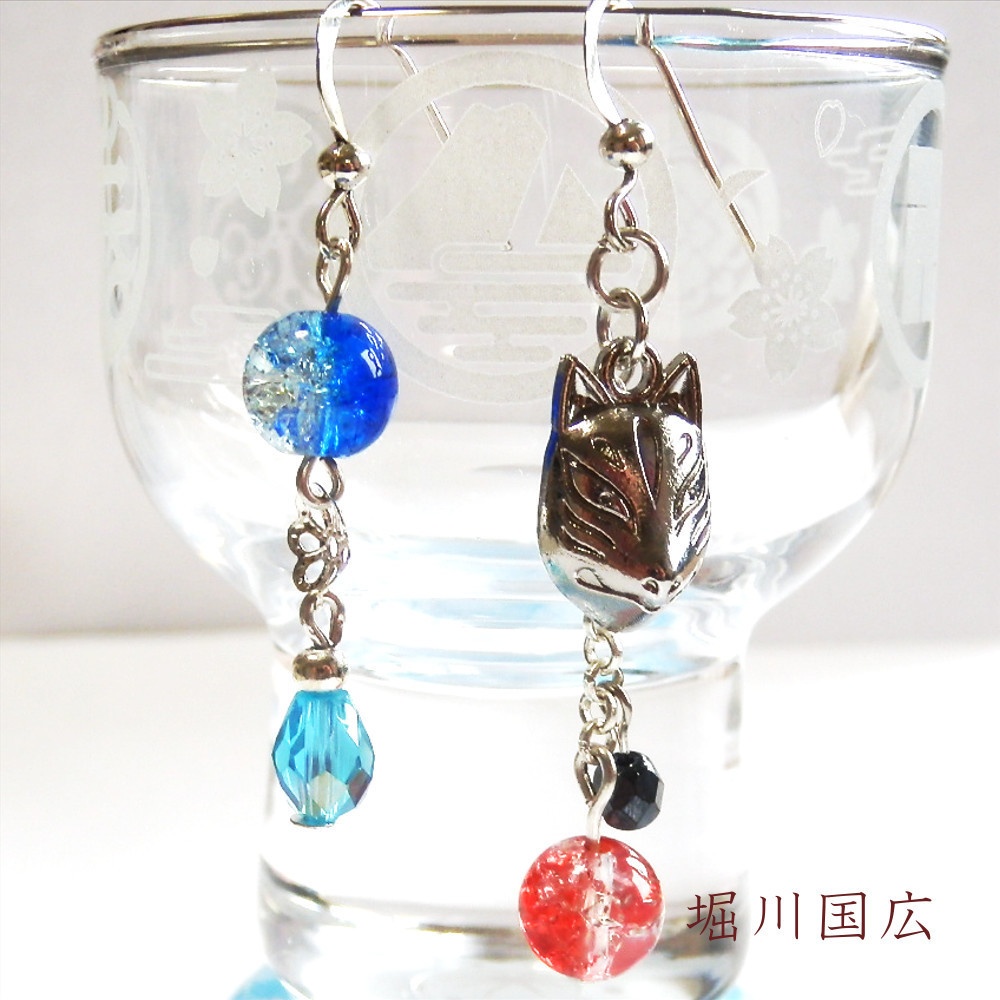 刀剣乱舞 国広三兄弟 山姥切国広 堀川国広 山伏国広 イメージ 刀氷に狐面か花か ピアス イヤリング