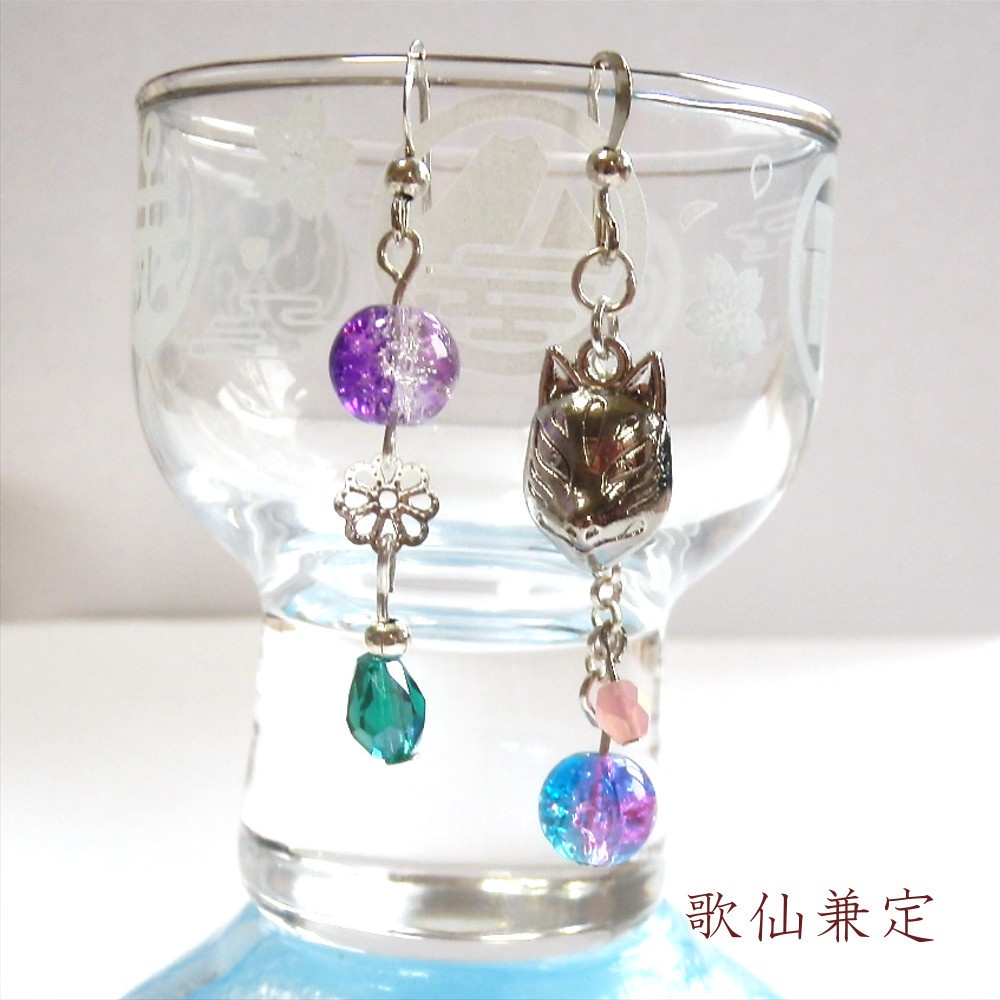 刀剣乱舞 初期刀 山姥切国広 加州清光 歌仙兼定 蜂須賀虎徹 陸奥守吉行 イメージ 刀氷に狐面か花か ピアス イヤリング