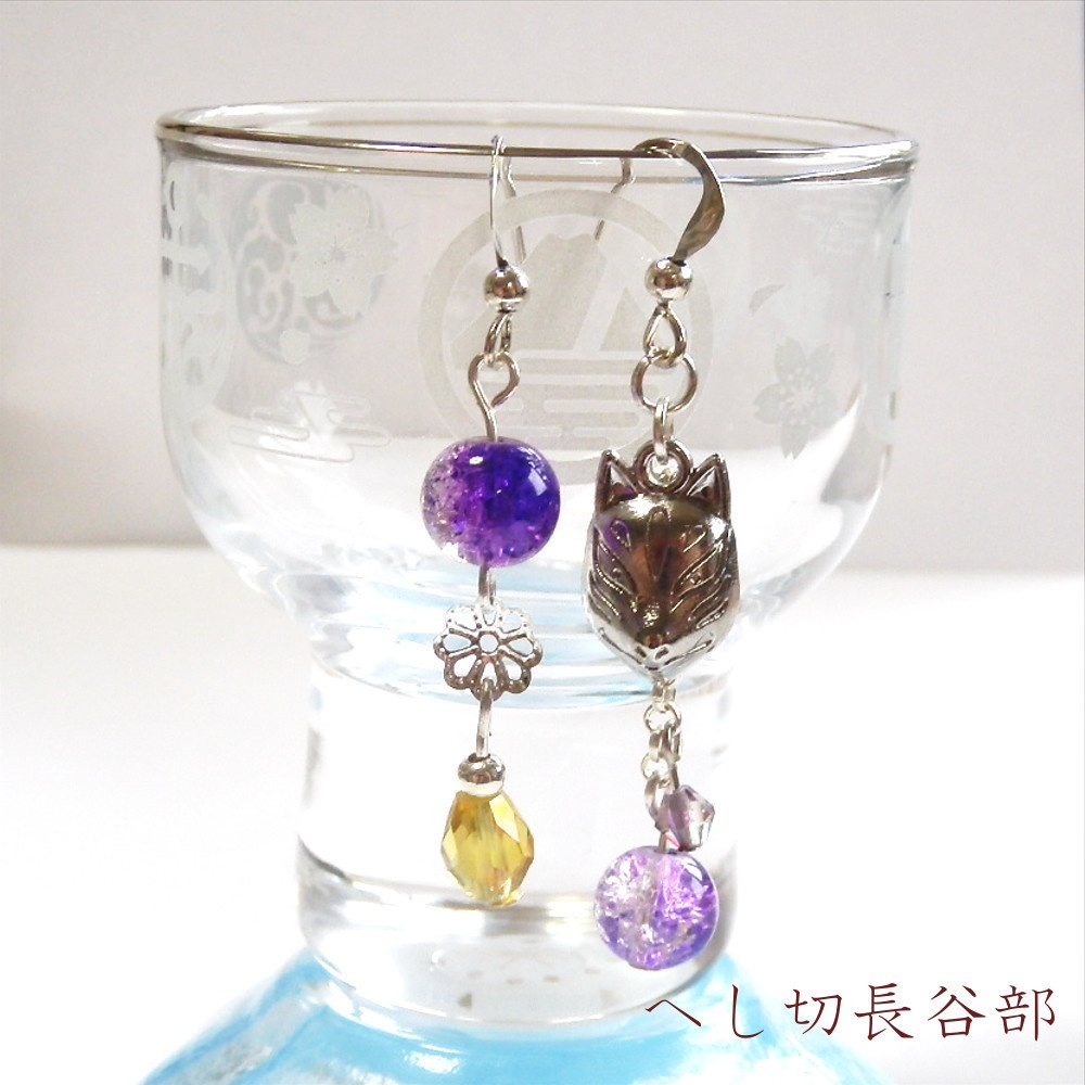 刀剣乱舞 織田組 伊達組 不動行光 薬研藤四郎 へし切長谷部 鶴丸国永 燭台切光忠 太鼓鐘貞宗 大倶利伽羅 イメージ 刀氷に狐面か花か ピアス イヤリング