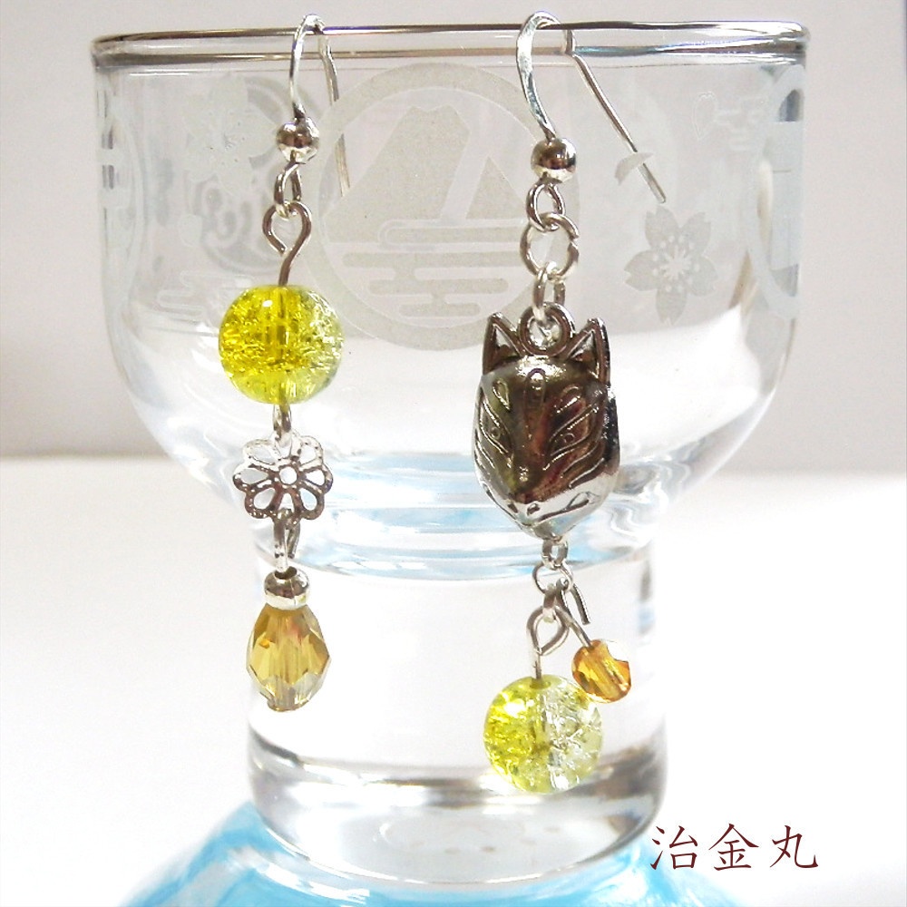 刀剣乱舞 琉球宝刀組 千代金丸 北谷菜切 治金丸 イメージ 刀氷に狐面か花か ピアス イヤリング