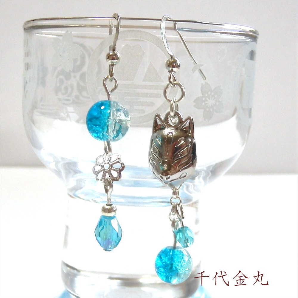 刀剣乱舞 琉球宝刀組 千代金丸 北谷菜切 治金丸 イメージ 刀氷に狐面か花か ピアス イヤリング