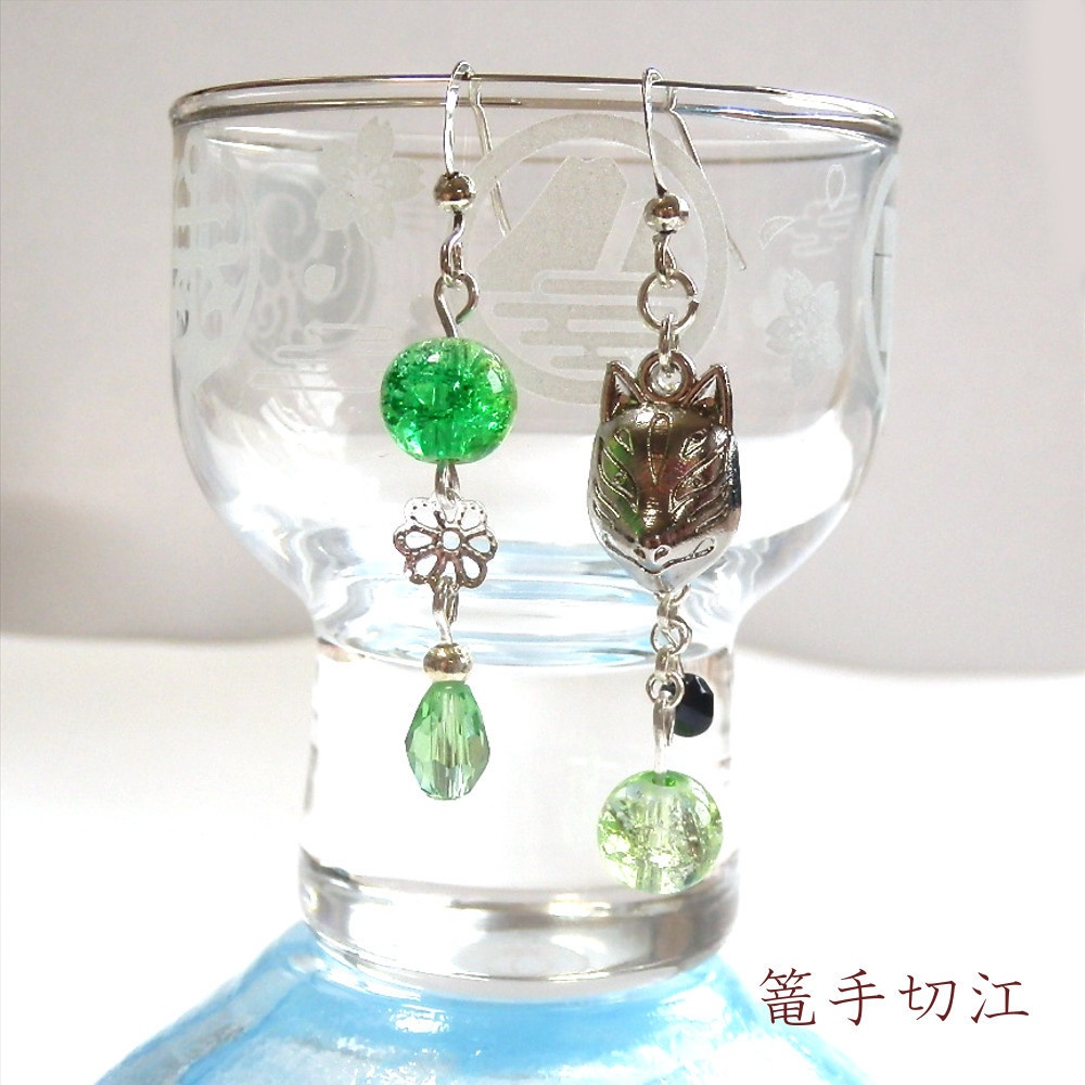 刀剣乱舞 江 豊前江 篭手切江 桑名江 松井江 イメージ 刀氷に狐面か花か ピアス イヤリング