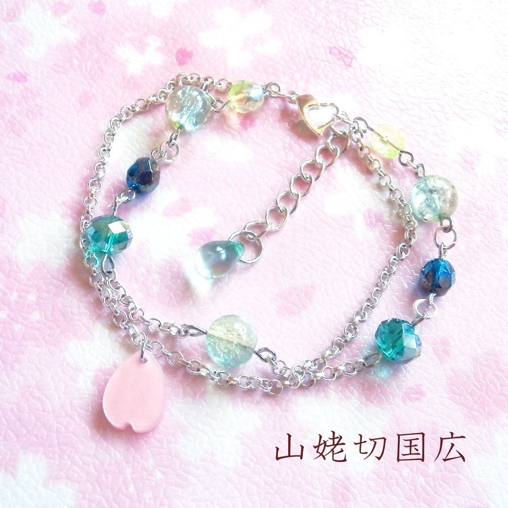 刀剣乱舞 国広三兄弟 山姥切国広 堀川国広 山伏国広 イメージ 刀氷に花びら 二連 ブレスレット