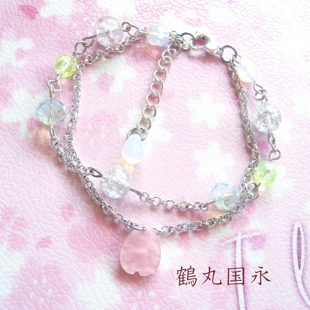 刀剣乱舞 織田組・伊達組 鶴丸国永 燭台切光忠 大倶利伽羅 太鼓鐘貞宗 不動行光 薬研藤四郎 へし切長谷部 イメージ 刀氷に花びら 二連 ブレスレット