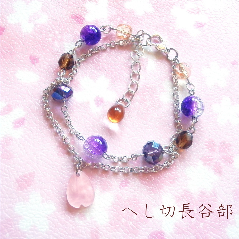 刀剣乱舞 織田組・伊達組 鶴丸国永 燭台切光忠 大倶利伽羅 太鼓鐘貞宗 不動行光 薬研藤四郎 へし切長谷部 イメージ 刀氷に花びら 二連 ブレスレット