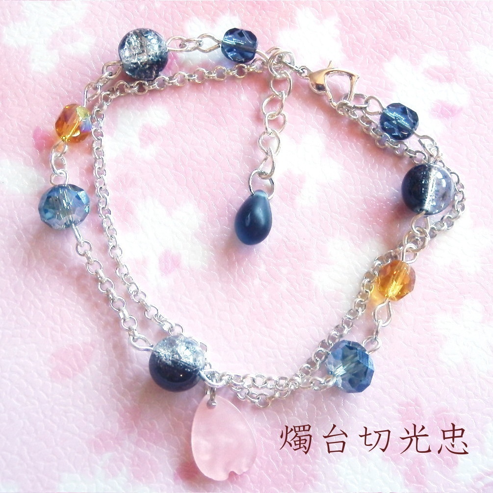 刀剣乱舞 織田組・伊達組 鶴丸国永 燭台切光忠 大倶利伽羅 太鼓鐘貞宗 不動行光 薬研藤四郎 へし切長谷部 イメージ 刀氷に花びら 二連 ブレスレット