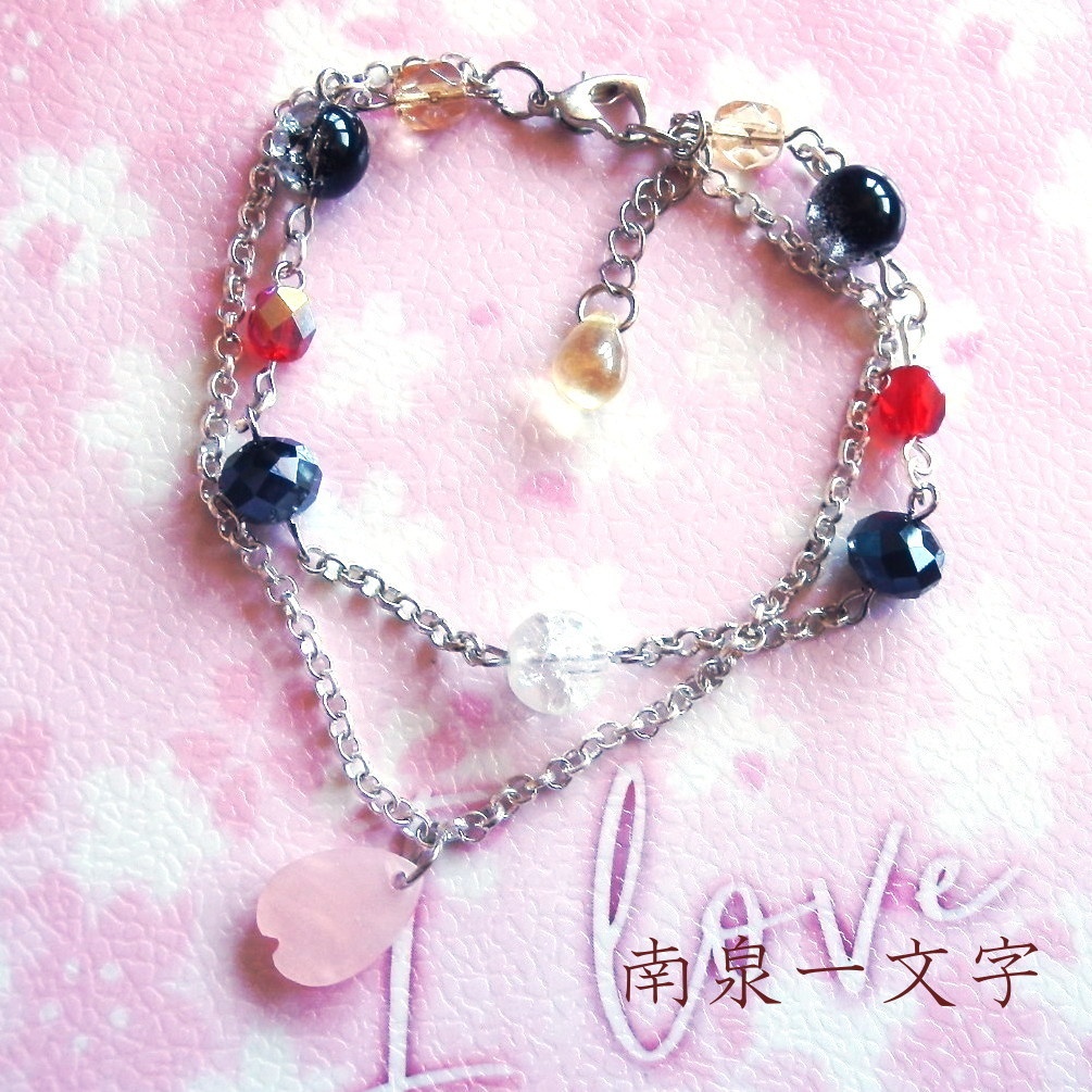 刀剣乱舞 福岡一文字 南泉一文字 山鳥毛 日光一文字 イメージ 刀氷に花びら 二連 ブレスレット