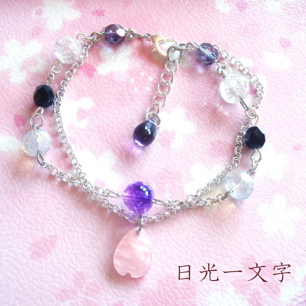 刀剣乱舞 福岡一文字 南泉一文字 山鳥毛 日光一文字 イメージ 刀氷に花びら 二連 ブレスレット