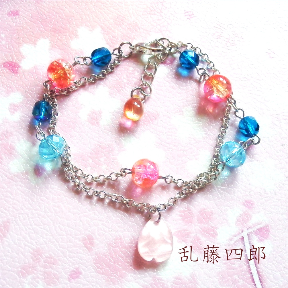 刀剣乱舞 粟田口 鬼丸国綱 薬研藤四郎 一期一振 乱藤四郎 イメージ 刀氷に花びら 二連 ブレスレット