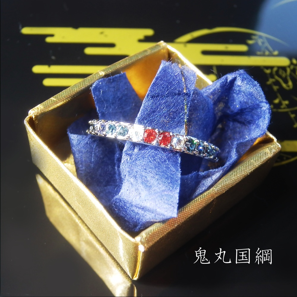 刀剣乱舞 誓約(うけい)の結び 粟田口 鬼丸国綱 一期一振 薬研藤四郎 イメージ スワロフスキー リング 指輪