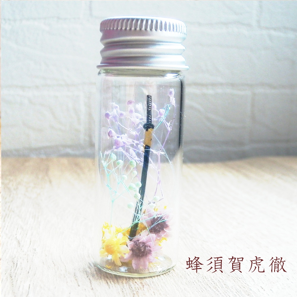 刀剣乱舞 初期刀 山姥切国広 加州清光 歌仙兼定 陸奥守吉行 蜂須賀虎徹 刀花水宮 ミニチュア 刀身 ハーバリウム