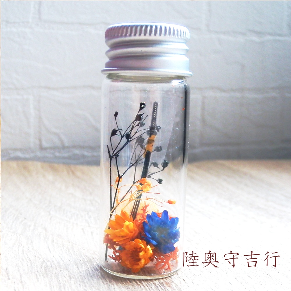 刀剣乱舞 初期刀 山姥切国広 加州清光 歌仙兼定 陸奥守吉行 蜂須賀虎徹 刀花水宮 ミニチュア 刀身 ハーバリウム