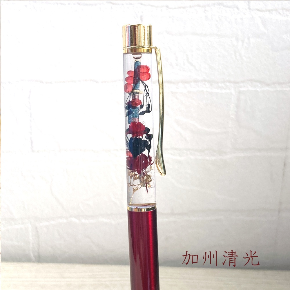 刀剣乱舞 初期刀 山姥切国広 加州清光 歌仙兼定 陸奥守吉行 蜂須賀虎徹 刀花水宮 刀身 ハーバリウム ボールペン 替芯付き