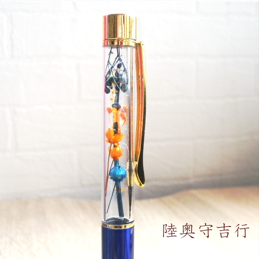 刀剣乱舞 初期刀 山姥切国広 加州清光 歌仙兼定 陸奥守吉行 蜂須賀虎徹 刀花水宮 刀身 ハーバリウム ボールペン 替芯付き