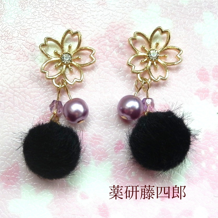 刀剣乱舞 織田組 伊達組 源氏 不動行光 薬研藤四郎 へし切長谷部 鶴丸国永 燭台切光忠 太鼓鐘貞宗 大倶利伽羅 髭切 膝丸 イメージ さくらふわふわ ピアス イヤリング ネックレス