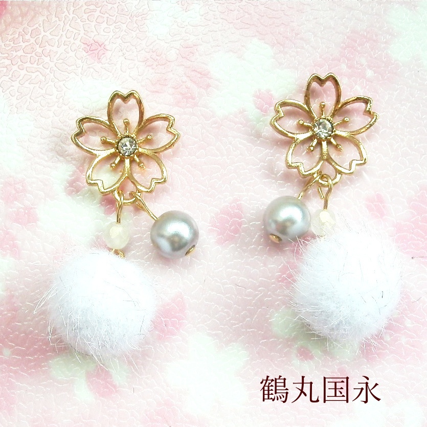 刀剣乱舞 織田組 伊達組 源氏 不動行光 薬研藤四郎 へし切長谷部 鶴丸国永 燭台切光忠 太鼓鐘貞宗 大倶利伽羅 髭切 膝丸 イメージ さくらふわふわ ピアス イヤリング ネックレス