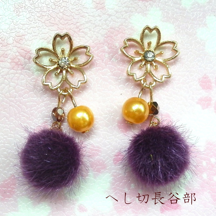 刀剣乱舞 織田組 伊達組 源氏 不動行光 薬研藤四郎 へし切長谷部 鶴丸国永 燭台切光忠 太鼓鐘貞宗 大倶利伽羅 髭切 膝丸 イメージ さくらふわふわ ピアス イヤリング ネックレス