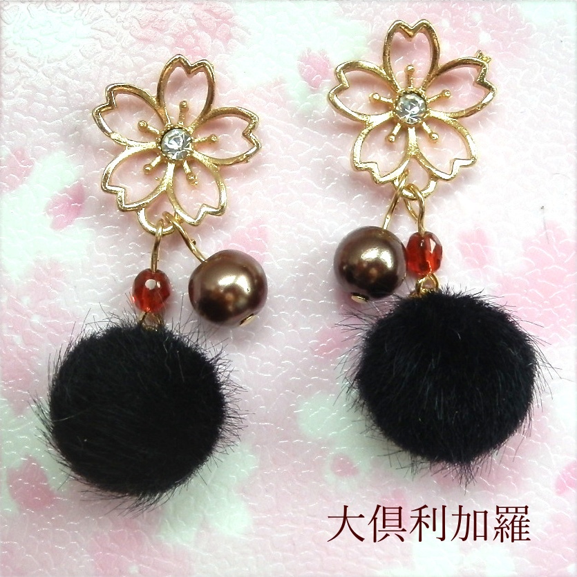 刀剣乱舞 織田組 伊達組 源氏 不動行光 薬研藤四郎 へし切長谷部 鶴丸国永 燭台切光忠 太鼓鐘貞宗 大倶利伽羅 髭切 膝丸 イメージ さくらふわふわ ピアス イヤリング ネックレス