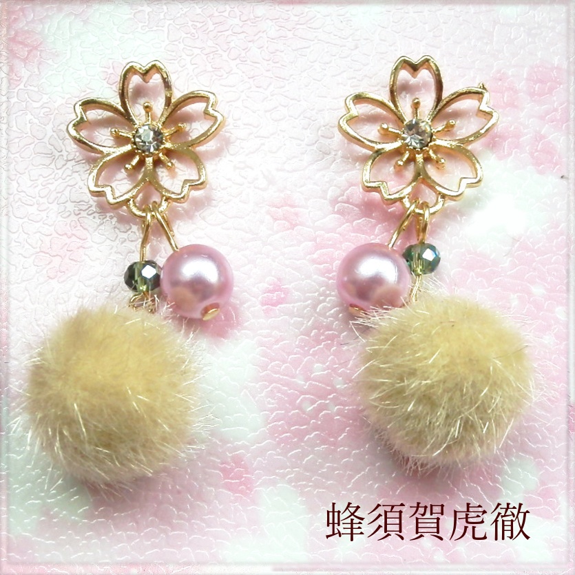 刀剣乱舞 国広三兄弟 初期刀 山姥切国広 堀川国広 山伏国広 加州清光 歌仙兼定 陸奥守吉行 蜂須賀虎徹 イメージ さくらふわふわ ピアス イヤリング ネックレス