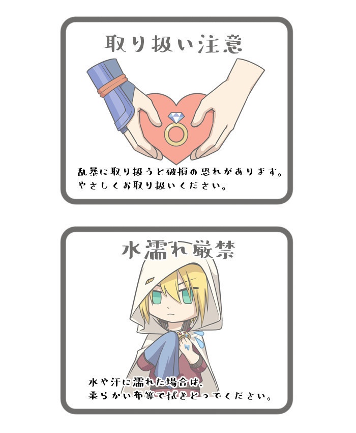 刀剣乱舞 国広三兄弟 初期刀 山姥切国広 堀川国広 山伏国広 加州清光 歌仙兼定 陸奥守吉行 蜂須賀虎徹 イメージ さくらふわふわ ピアス イヤリング ネックレス