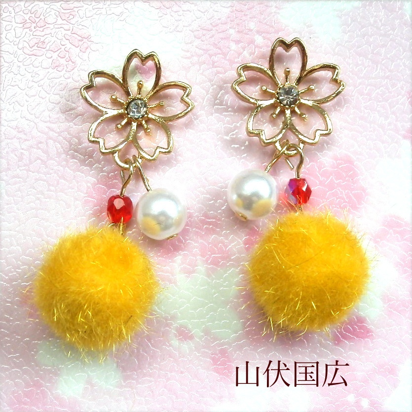 刀剣乱舞 国広三兄弟 初期刀 山姥切国広 堀川国広 山伏国広 加州清光 歌仙兼定 陸奥守吉行 蜂須賀虎徹 イメージ さくらふわふわ ピアス イヤリング ネックレス