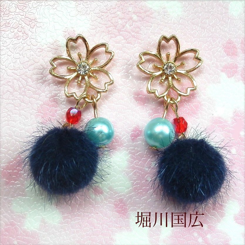 刀剣乱舞 国広三兄弟 初期刀 山姥切国広 堀川国広 山伏国広 加州清光 歌仙兼定 陸奥守吉行 蜂須賀虎徹 イメージ さくらふわふわ ピアス イヤリング ネックレス