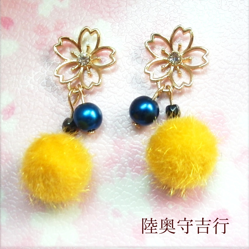 刀剣乱舞 国広三兄弟 初期刀 山姥切国広 堀川国広 山伏国広 加州清光 歌仙兼定 陸奥守吉行 蜂須賀虎徹 イメージ さくらふわふわ ピアス イヤリング ネックレス