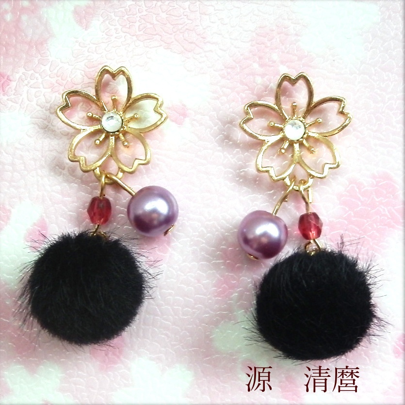 刀剣乱舞 肥前忠宏 水心子正秀 源清麿 イメージ さくらふわふわ ピアス イヤリング ネックレス