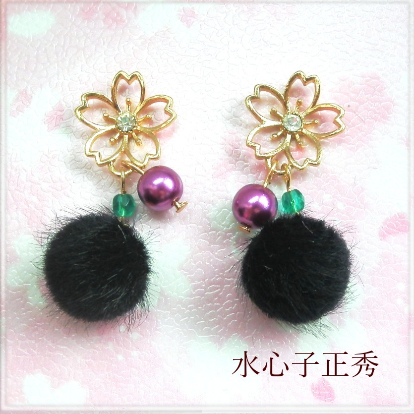 刀剣乱舞 肥前忠宏 水心子正秀 源清麿 イメージ さくらふわふわ ピアス イヤリング ネックレス