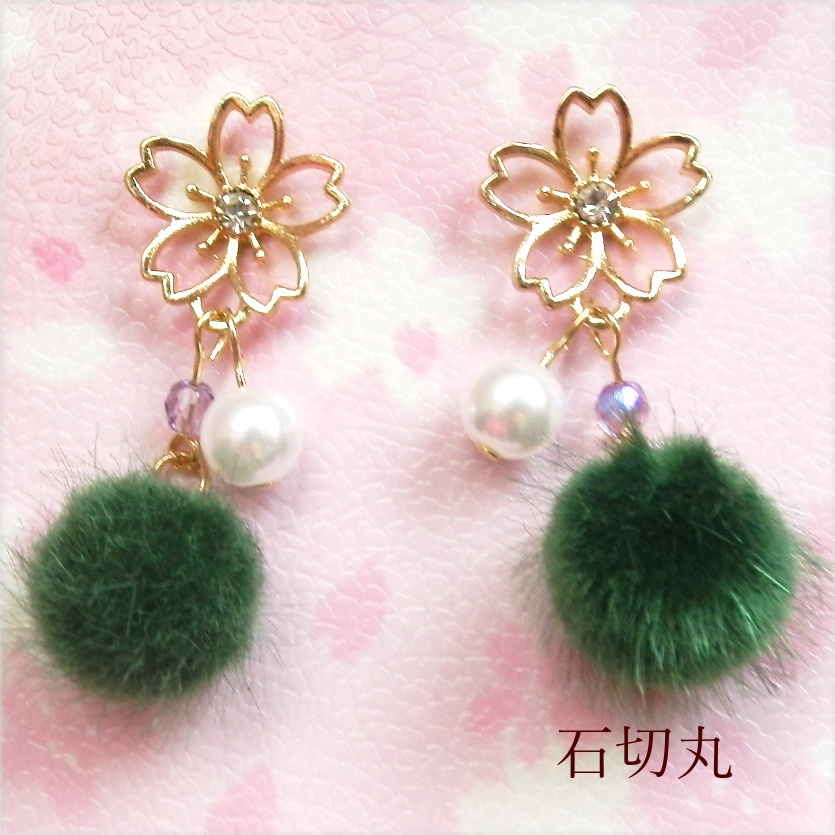 刀剣乱舞 三条 江 三日月宗近 小狐丸 石切丸 今剣 岩融 豊前江 桑名江 松井江 篭手切江 イメージ さくらふわふわ ピアス イヤリング ネックレス