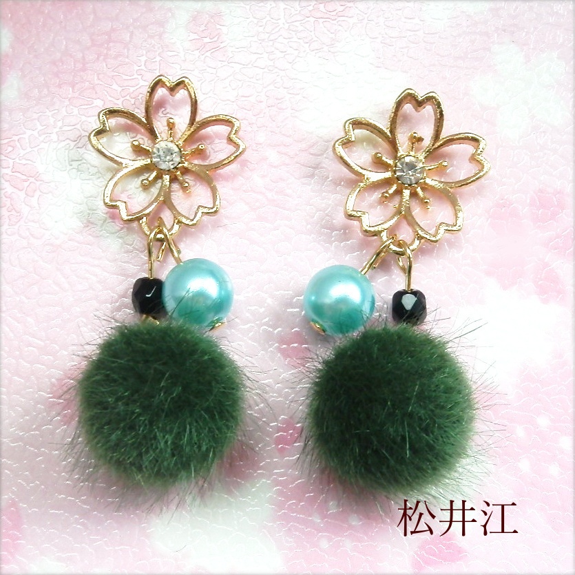 刀剣乱舞 三条 江 三日月宗近 小狐丸 石切丸 今剣 岩融 豊前江 桑名江 松井江 篭手切江 イメージ さくらふわふわ ピアス イヤリング ネックレス