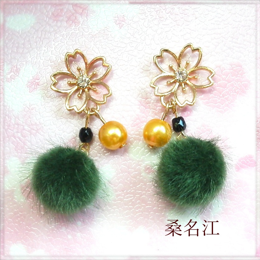 刀剣乱舞 三条 江 三日月宗近 小狐丸 石切丸 今剣 岩融 豊前江 桑名江 松井江 篭手切江 イメージ さくらふわふわ ピアス イヤリング ネックレス