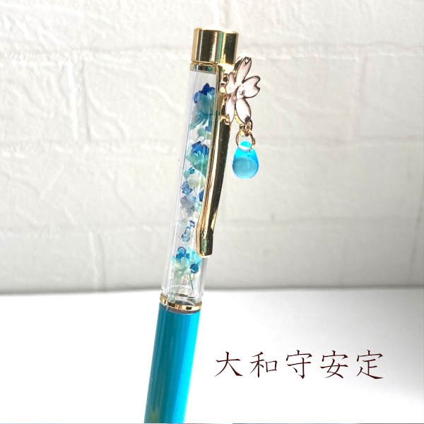 刀剣乱舞 初期刀 国広三兄弟 沖田・土方組 刀花水宮 さくらぺん ハーバリウム ボールペン 替芯付き