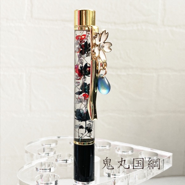 刀剣乱舞 織田組 伊達組 粟田口 貞宗 刀花水宮 さくらぺん ハーバリウム ボールペン 替芯付き