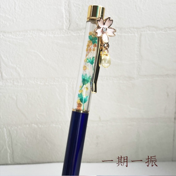 刀剣乱舞 織田組 伊達組 粟田口 貞宗 刀花水宮 さくらぺん ハーバリウム ボールペン 替芯付き