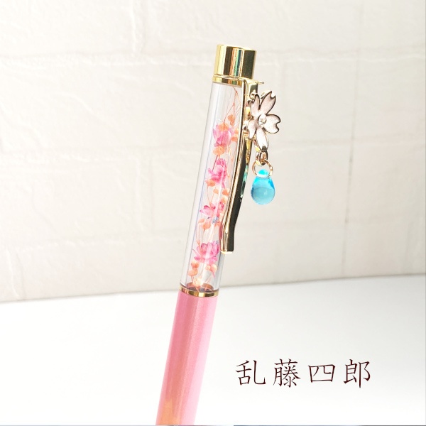 刀剣乱舞 織田組 伊達組 粟田口 貞宗 刀花水宮 さくらぺん ハーバリウム ボールペン 替芯付き