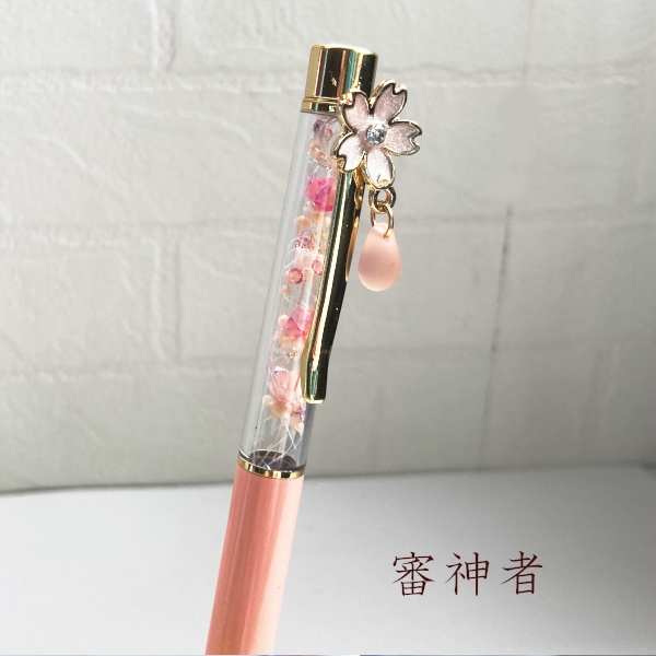 刀剣乱舞 織田組 伊達組 粟田口 貞宗 刀花水宮 さくらぺん ハーバリウム ボールペン 替芯付き