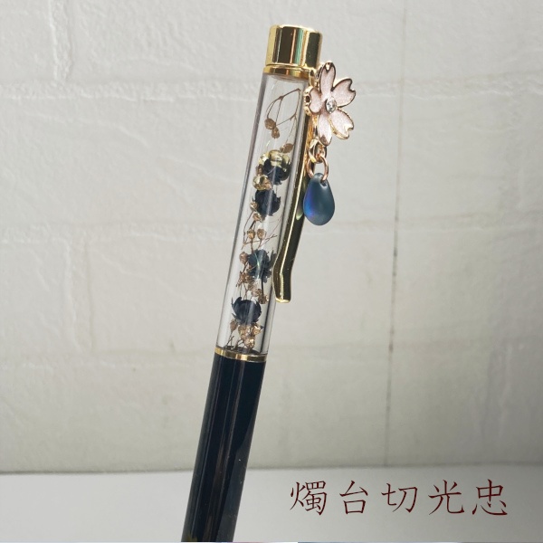 刀剣乱舞 織田組 伊達組 粟田口 貞宗 刀花水宮 さくらぺん ハーバリウム ボールペン 替芯付き