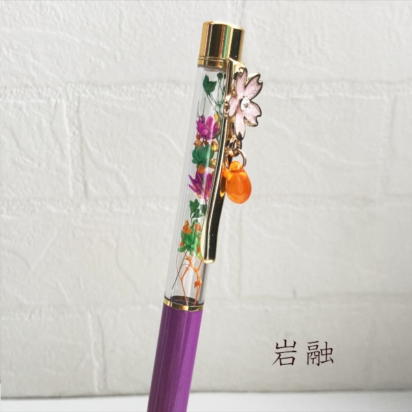 刀剣乱舞 三条 源氏 青江 三日月宗近 小狐丸 石切丸 今剣 岩融 髭切 膝丸 にっかり青江 数珠丸恒次 刀花水宮 さくらぺん ハーバリウム ボールペン 替芯付き