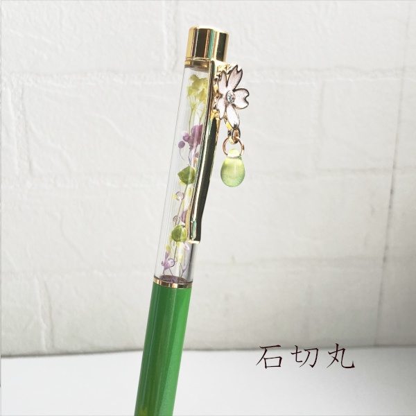 刀剣乱舞 三条 源氏 青江 三日月宗近 小狐丸 石切丸 今剣 岩融 髭切 膝丸 にっかり青江 数珠丸恒次 刀花水宮 さくらぺん ハーバリウム ボールペン 替芯付き