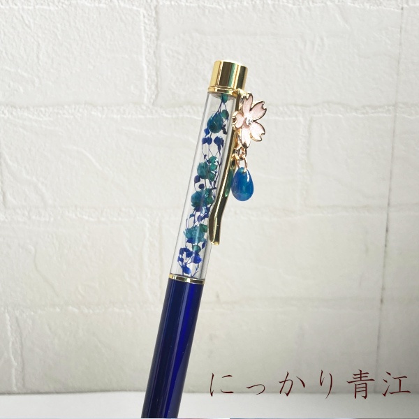 刀剣乱舞 三条 源氏 青江 三日月宗近 小狐丸 石切丸 今剣 岩融 髭切 膝丸 にっかり青江 数珠丸恒次 刀花水宮 さくらぺん ハーバリウム ボールペン 替芯付き