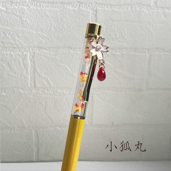 刀剣乱舞 三条 源氏 青江 三日月宗近 小狐丸 石切丸 今剣 岩融 髭切 膝丸 にっかり青江 数珠丸恒次 刀花水宮 さくらぺん ハーバリウム ボールペン 替芯付き