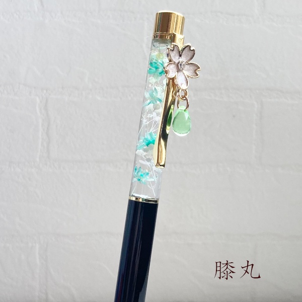 刀剣乱舞 三条 源氏 青江 三日月宗近 小狐丸 石切丸 今剣 岩融 髭切 膝丸 にっかり青江 数珠丸恒次 刀花水宮 さくらぺん ハーバリウム ボールペン 替芯付き