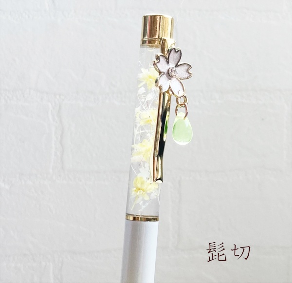 刀剣乱舞 三条 源氏 青江 三日月宗近 小狐丸 石切丸 今剣 岩融 髭切 膝丸 にっかり青江 数珠丸恒次 刀花水宮 さくらぺん ハーバリウム ボールペン 替芯付き