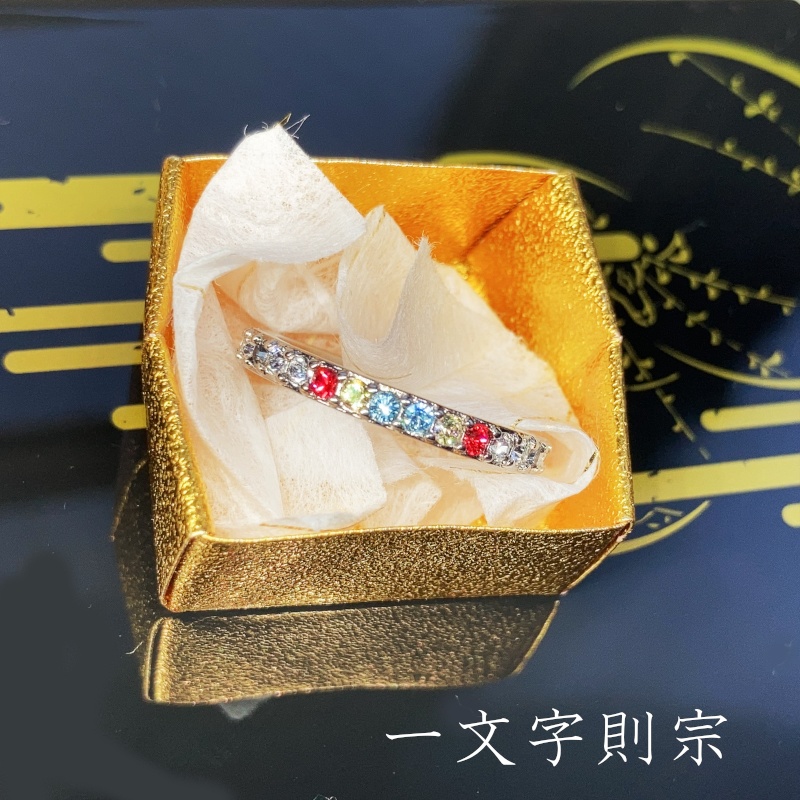 刀剣乱舞 誓約(うけい)の結び 福岡一文字 南泉一文字 山鳥毛 日光一文字 一文字則宗 イメージ スワロフスキー リング 指輪