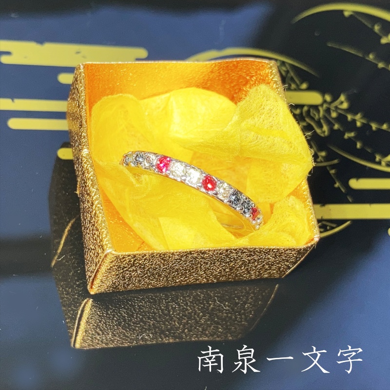 刀剣乱舞 誓約(うけい)の結び 福岡一文字 南泉一文字 山鳥毛 日光一文字 一文字則宗 イメージ スワロフスキー リング 指輪