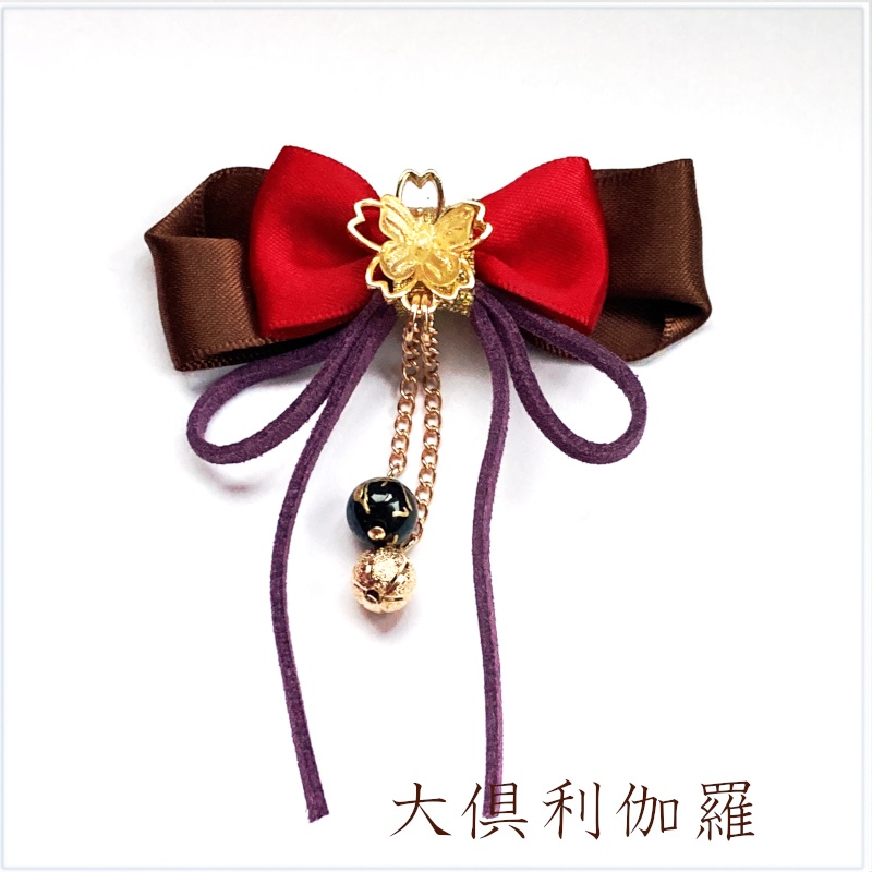 刀剣乱舞 織田組 薬研藤四郎 へし切長谷部 伊達組 鶴丸国永 燭台切光忠 大倶利伽羅 太鼓鐘貞宗 イメージ 蝶りぼん飾りだま ヘアアクセサリー 和風 ヘアクリップ ヘアゴム ポニーフック