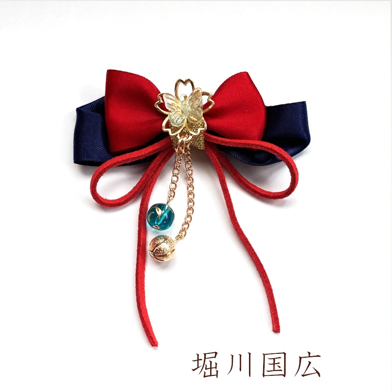 刀剣乱舞 堀川派 沖田・土方組 初期刀 山姥切国広 山伏国広 堀川国広 和泉守兼定 大和守安定 加州清光 陸奥守吉行 歌仙兼定 蜂須賀虎徹 イメージ 蝶りぼん飾りだま ヘアアクセサリー 和風 ヘアクリップ ヘアゴム ポニーフック